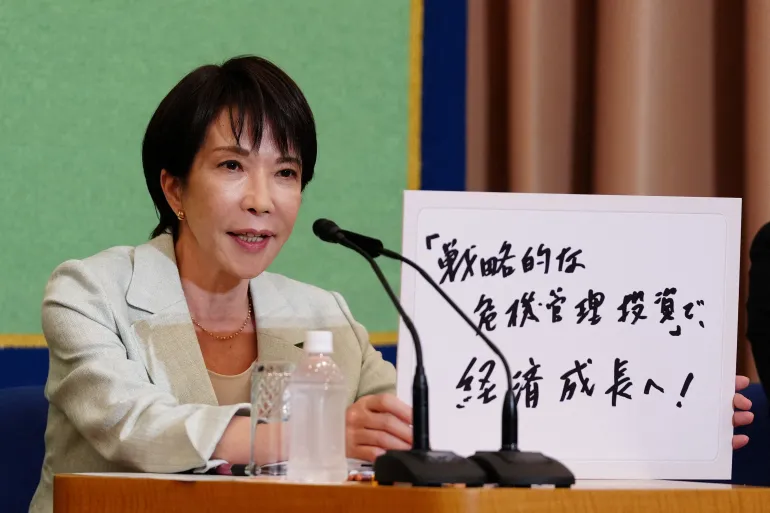 Japan?s LDP elects Takaichi as new leader likely to be first female prime minister