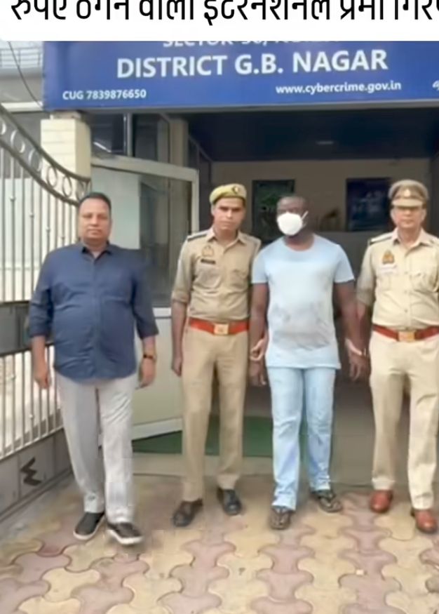 Nigerian national arrested for duping Indian women by posing as wealthy businessman on matrimonial websites and social media